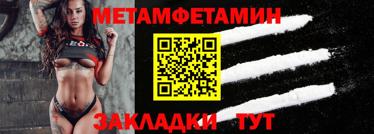 АМФ  Вход с VPN  Реж  АМФ Premium 