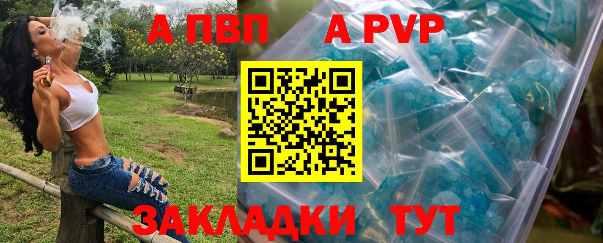 МЕФ   КОКАИН  MDMA  Реж  ТГК  Вход с VPN  ГЕРОИН  Конопля  ГАШИШ 
