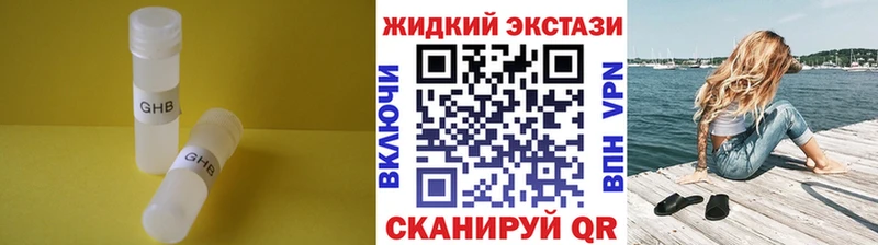 Бутират оксана  дарнет шоп  Реж 