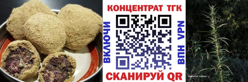 Cannafood марихуана  MEGA ONION  Реж  дарнет шоп 