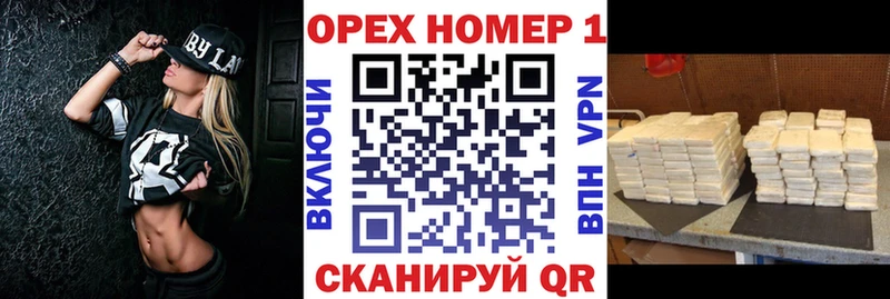 дарк нет наркотические препараты  Реж  COCAIN VHQ  где найти  