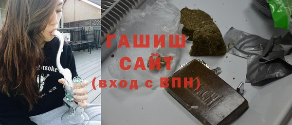ПСИЛОЦИБИНОВЫЕ ГРИБЫ Наволоки
