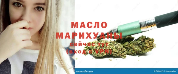 ПСИЛОЦИБИНОВЫЕ ГРИБЫ Наволоки