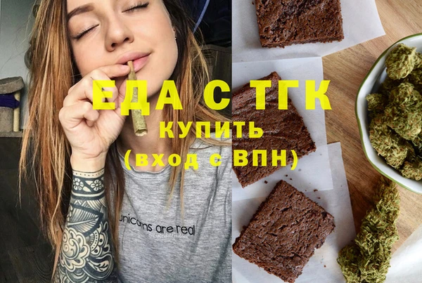 кокаин премиум Навашино
