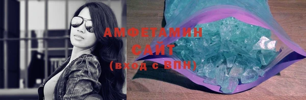 твердый Тавда