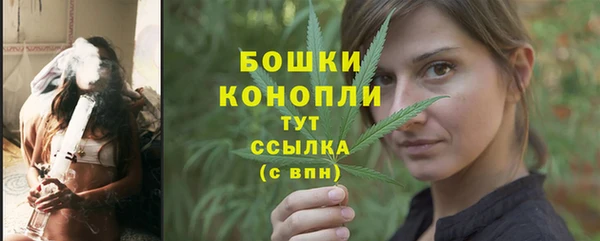 метадон Россошь