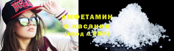 кокаин премиум Навашино