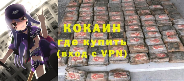 ПСИЛОЦИБИНОВЫЕ ГРИБЫ Наволоки