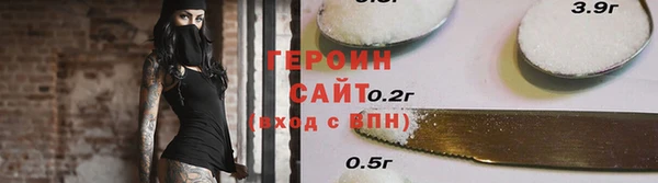 гашик Надым