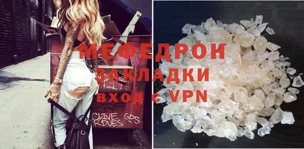синтетический гашиш Калининец