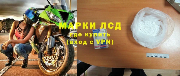 гашик Надым