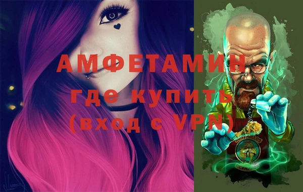 ПСИЛОЦИБИНОВЫЕ ГРИБЫ Наволоки