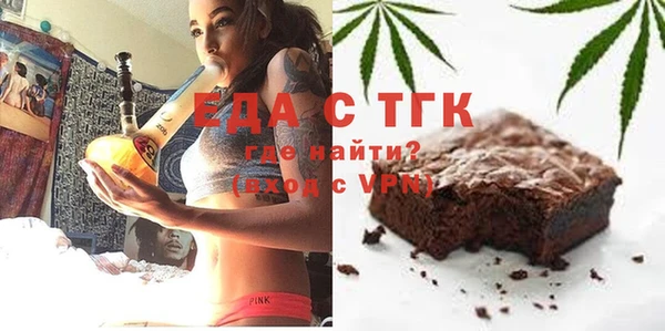 кокаин премиум Навашино