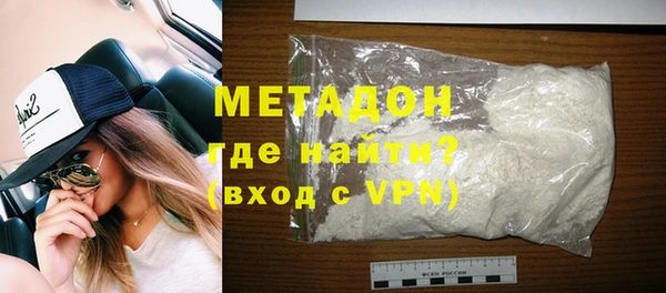 ПСИЛОЦИБИНОВЫЕ ГРИБЫ Наволоки