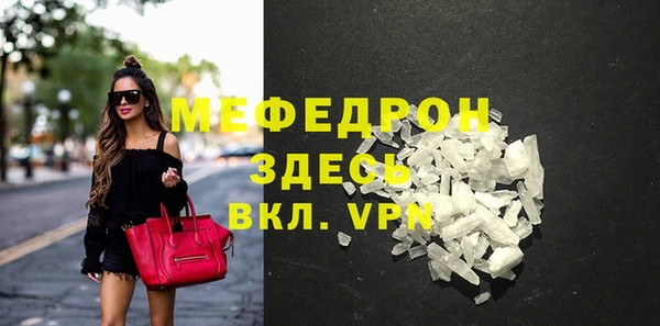 гашик Надым