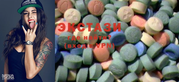ПСИЛОЦИБИНОВЫЕ ГРИБЫ Наволоки