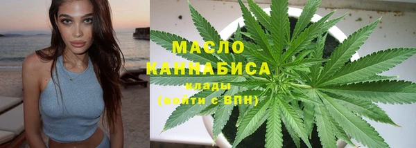 марки nbome Тобольск