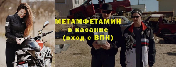 кокаин премиум Навашино