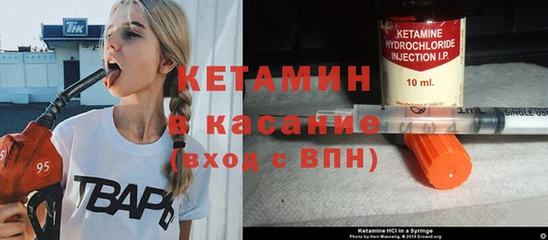 кокаин премиум Навашино