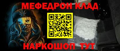 круглые Ипатово