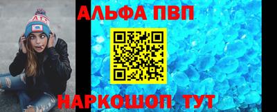 СК Донской