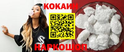 прущие крисы Дубна