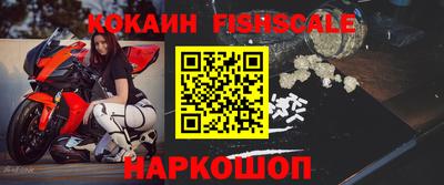 СК Донской
