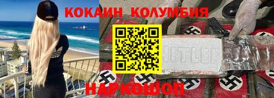прущие крисы Дубна