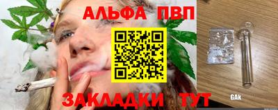 СК Донской