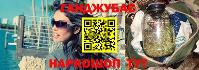 прущие крисы Дубна