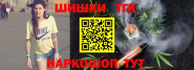 СК Донской
