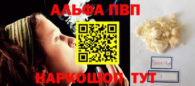 СК Донской