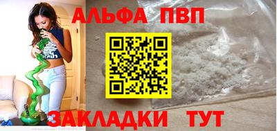 СК Донской