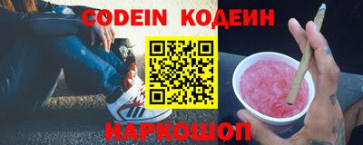 СК Донской
