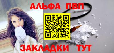 СК Донской