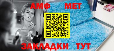 шишки Донецк