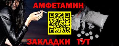 шишки Донецк