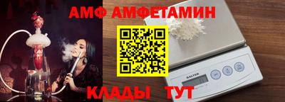 СК Донской