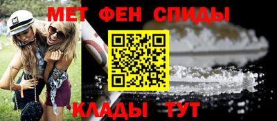 прущие крисы Дубна