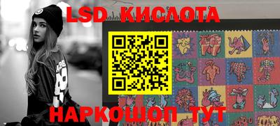 прущие крисы Дубна
