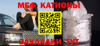 шишки Донецк