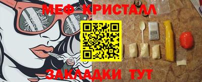 СК Донской