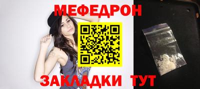 прущие крисы Дубна