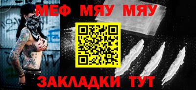 прущие крисы Дубна