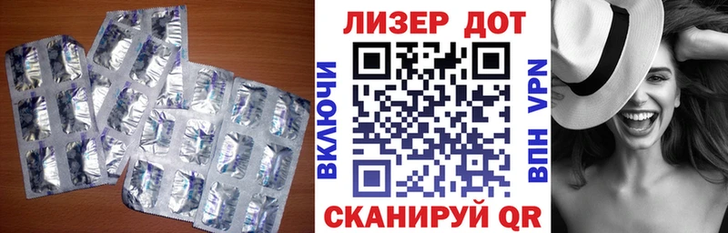blacksprut онион  купить наркотик  Реж  Лсд 25 экстази кислота 