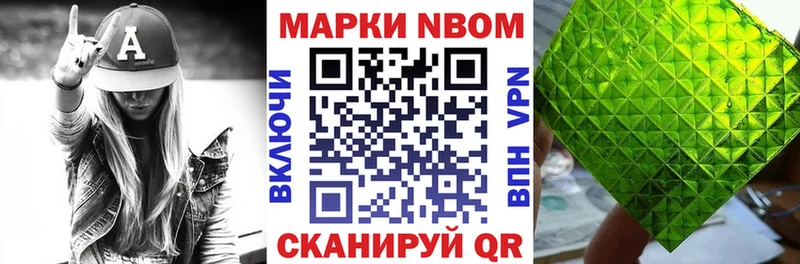цены   Реж  дарк нет наркотические препараты  Наркотические марки 1,8мг  blacksprut маркетплейс 
