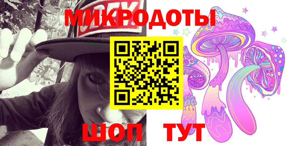 Псилоцибиновые грибы MAGIC MUSHROOMS Реж