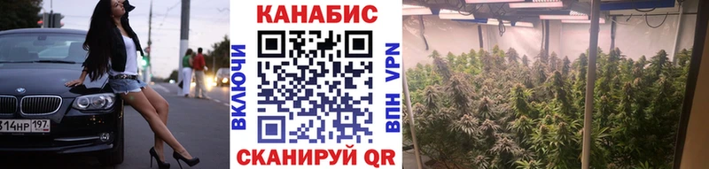Канабис план  Реж 